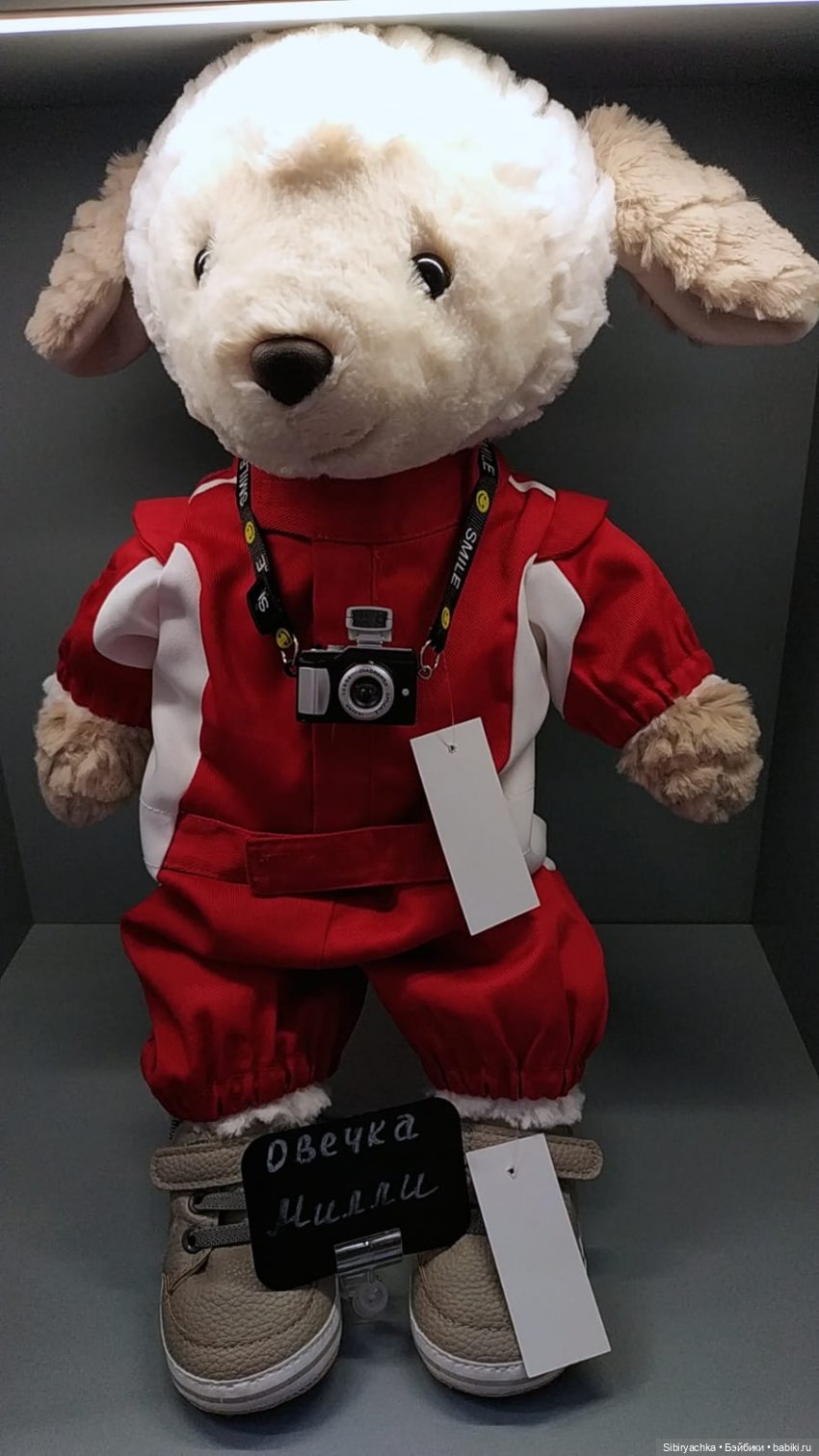 Прогулка Юляшки по торговому центру