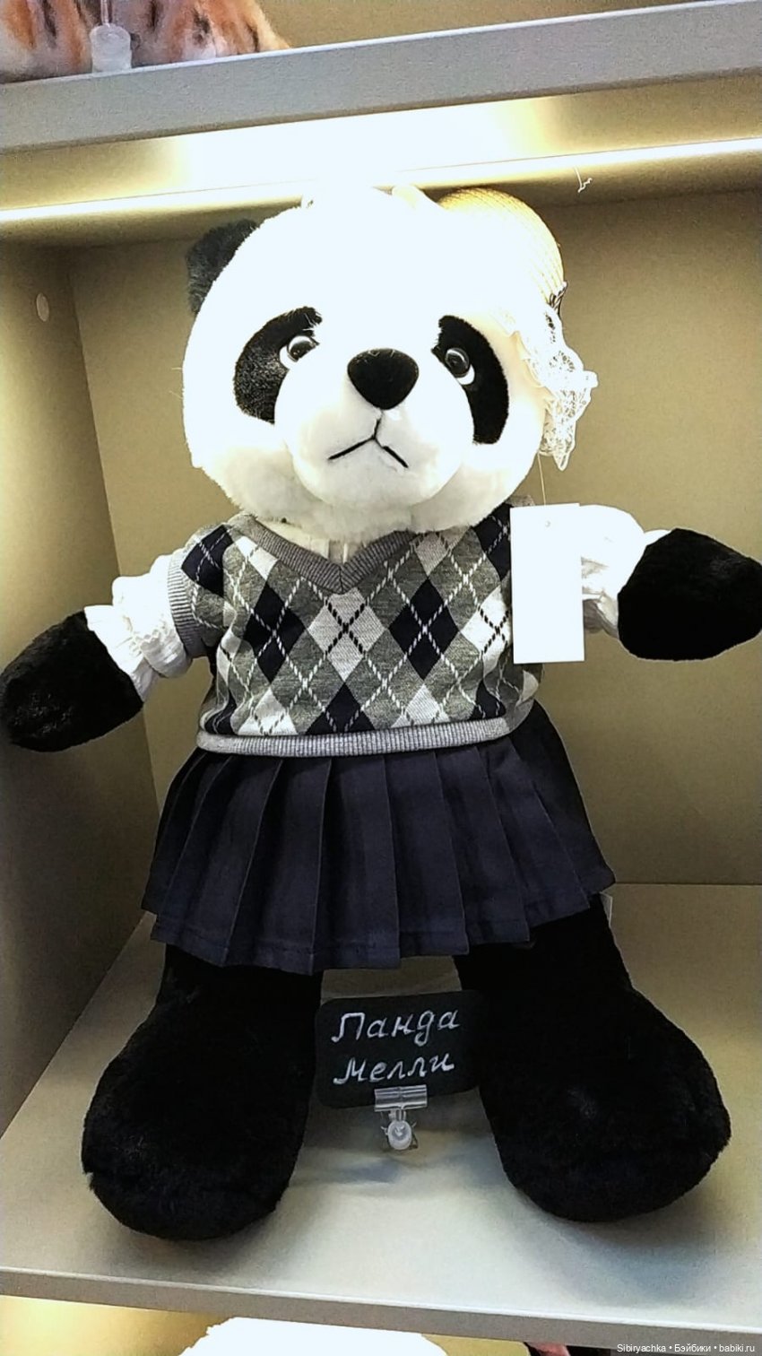 Прогулка Юляшки по торговому центру