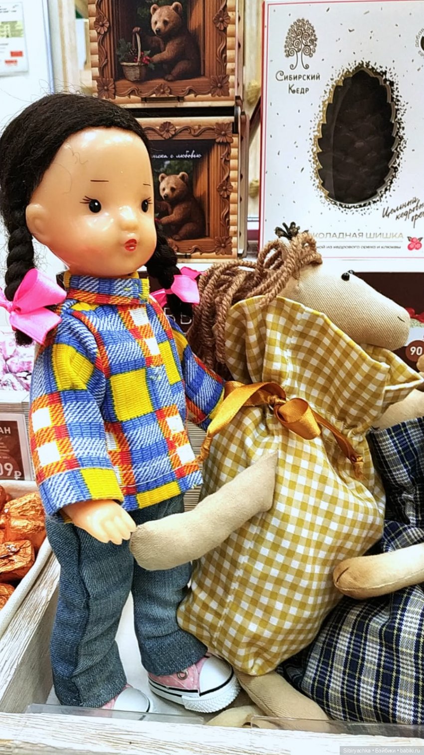 Прогулка Юляшки по торговому центру