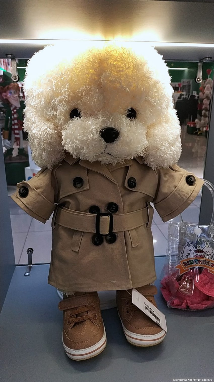 Прогулка Юляшки по торговому центру