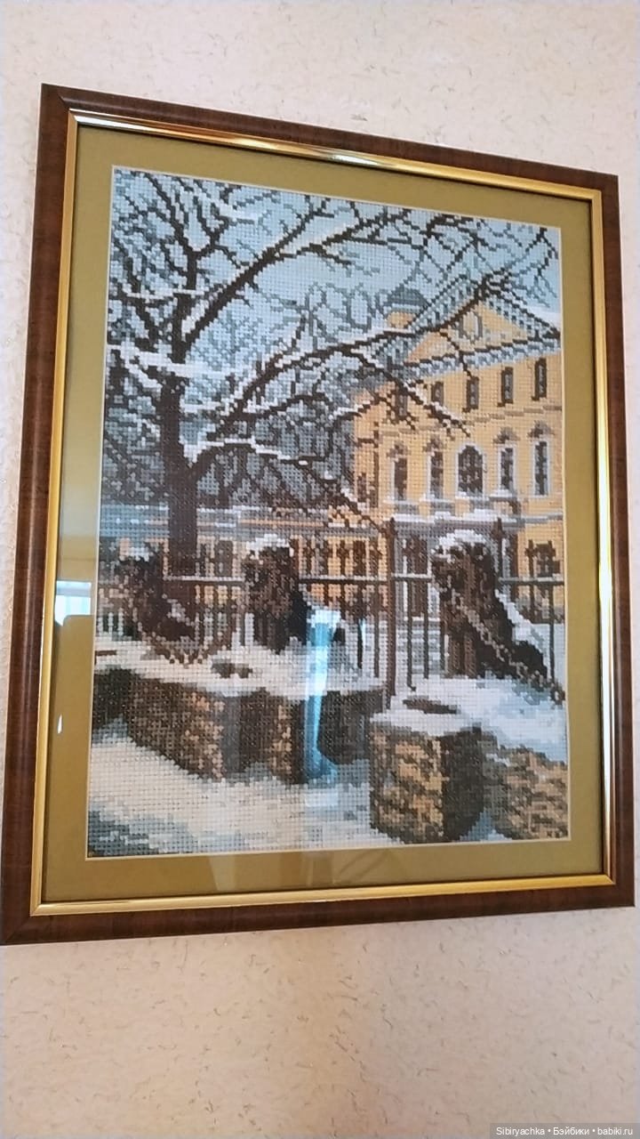 В гости к маме с Юляшкой и Сеней