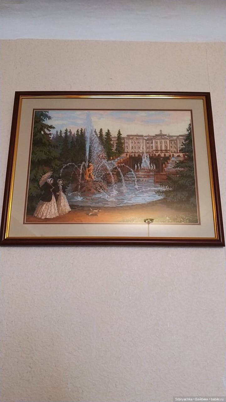 В гости к маме с Юляшкой и Сеней