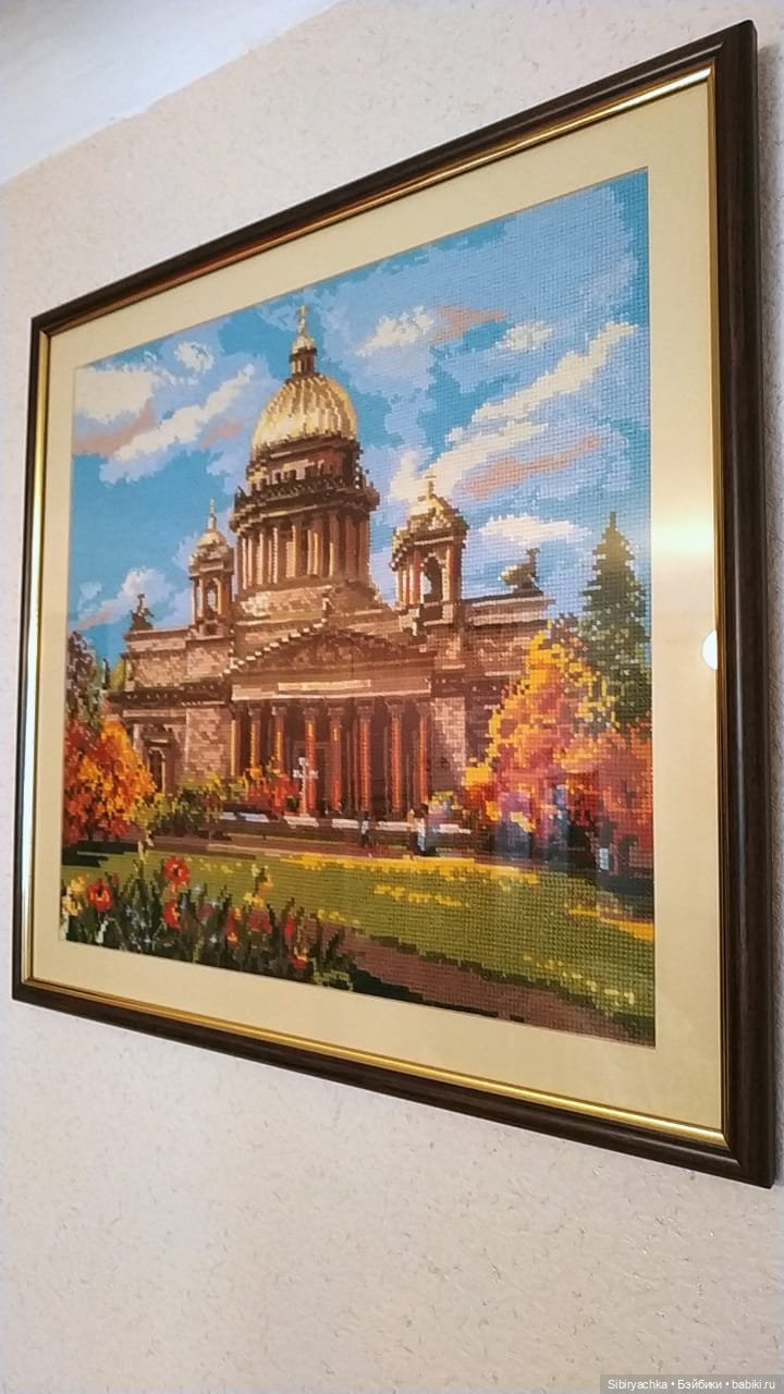 В гости к маме с Юляшкой и Сеней