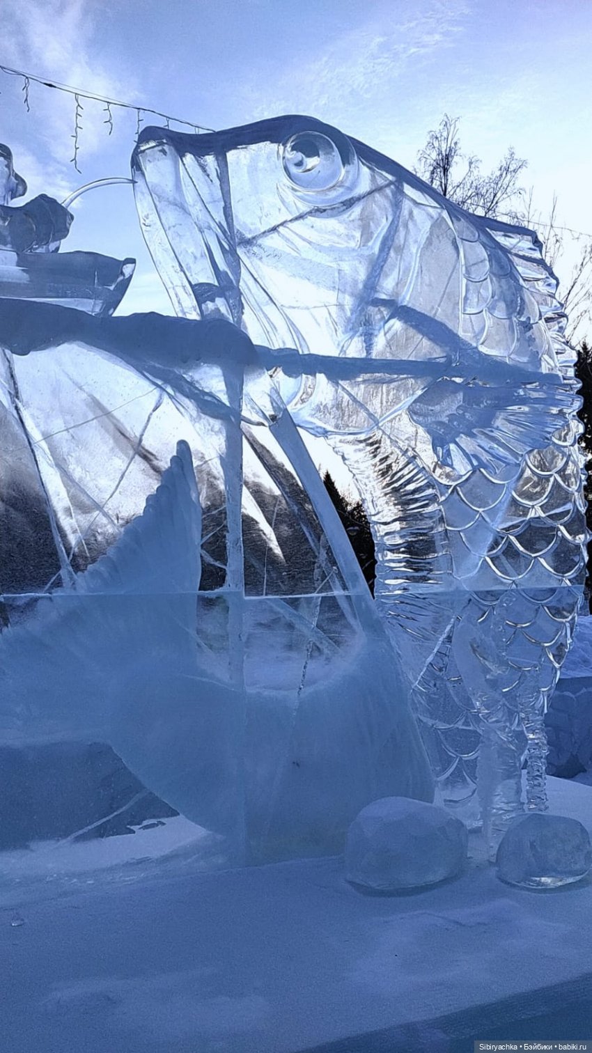 Ледяная красота — Интересное обо всем: поздравления