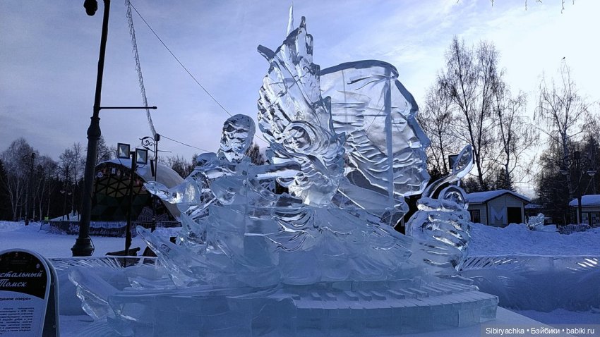 Ледяная красота — Интересное обо всем: поздравления