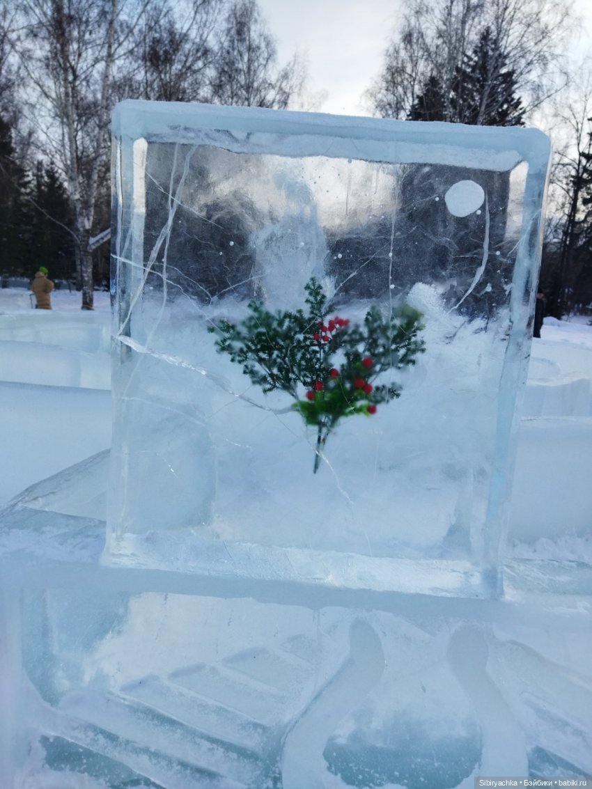 Ледяная красота — Интересное обо всем: поздравления