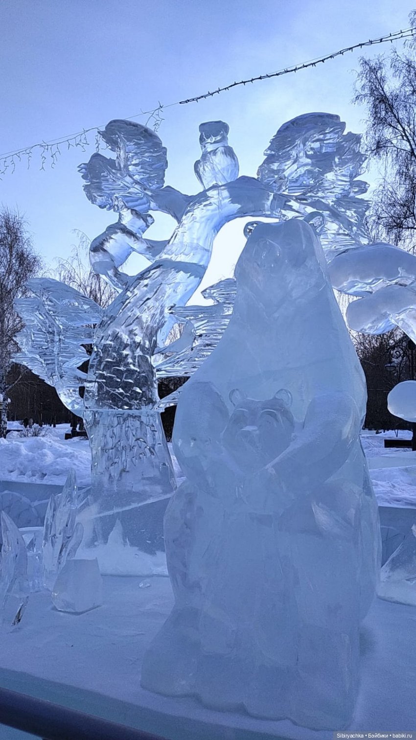 Ледяная красота — Интересное обо всем: поздравления