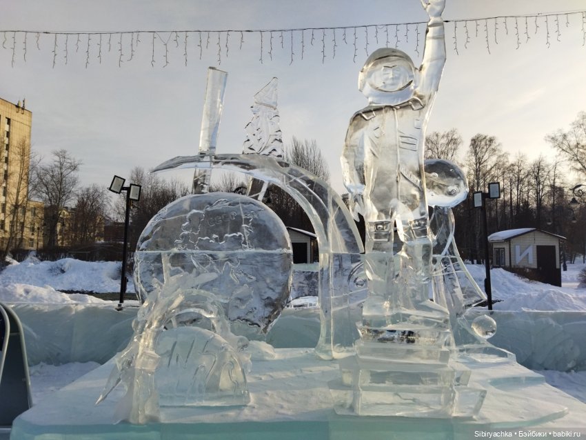 Ледяная красота — Интересное обо всем: поздравления