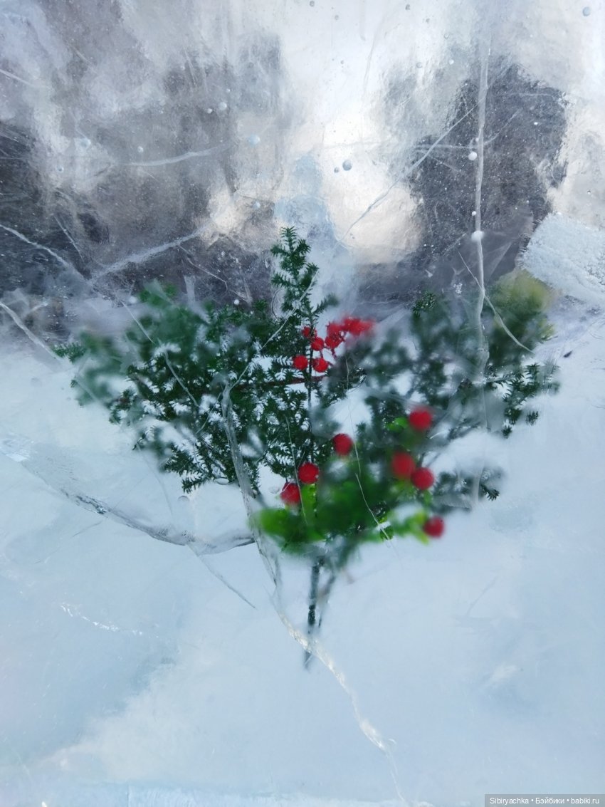 Ледяная красота — Интересное обо всем: поздравления