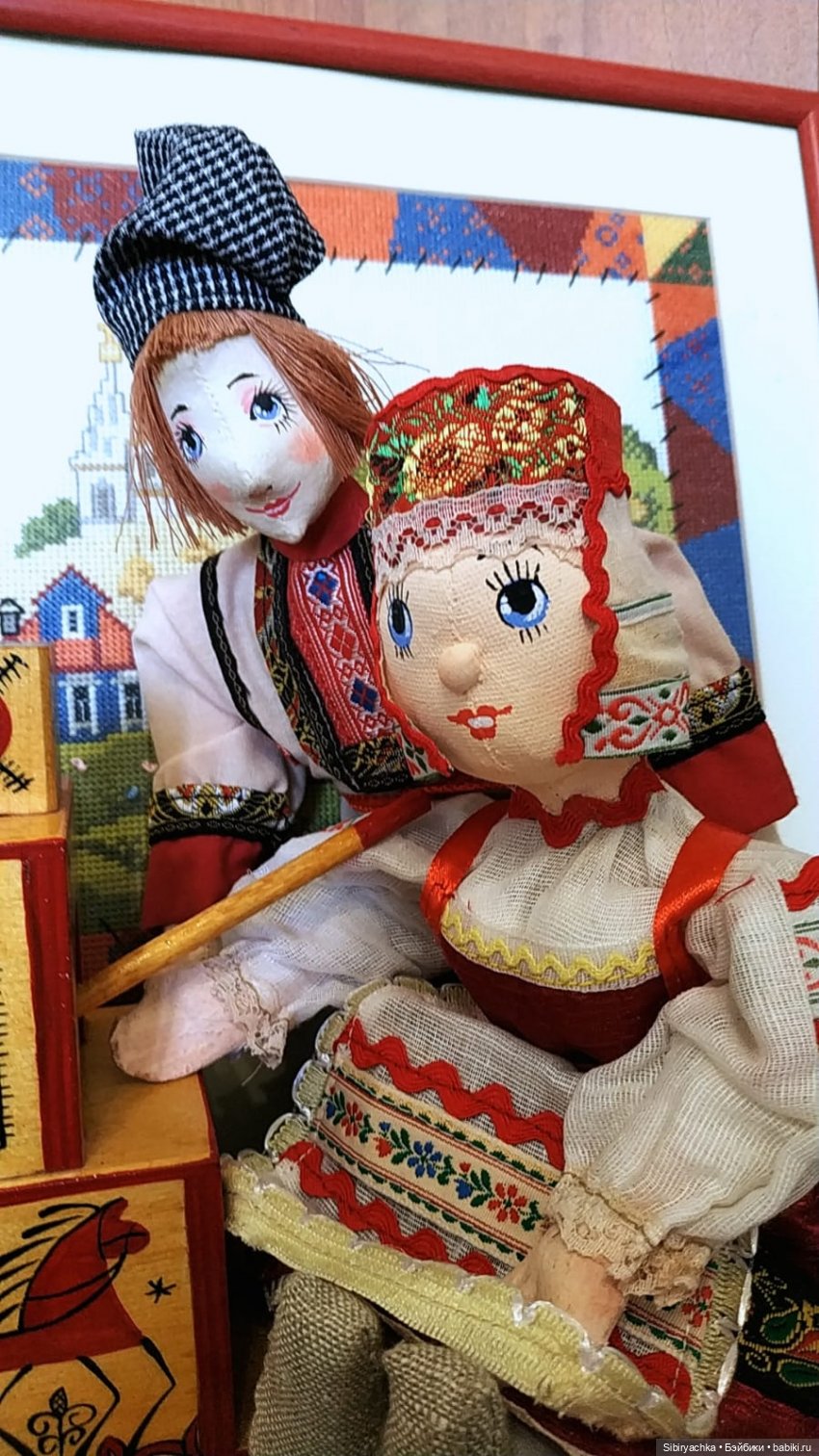 Старая сказка на новый лад. Часть I