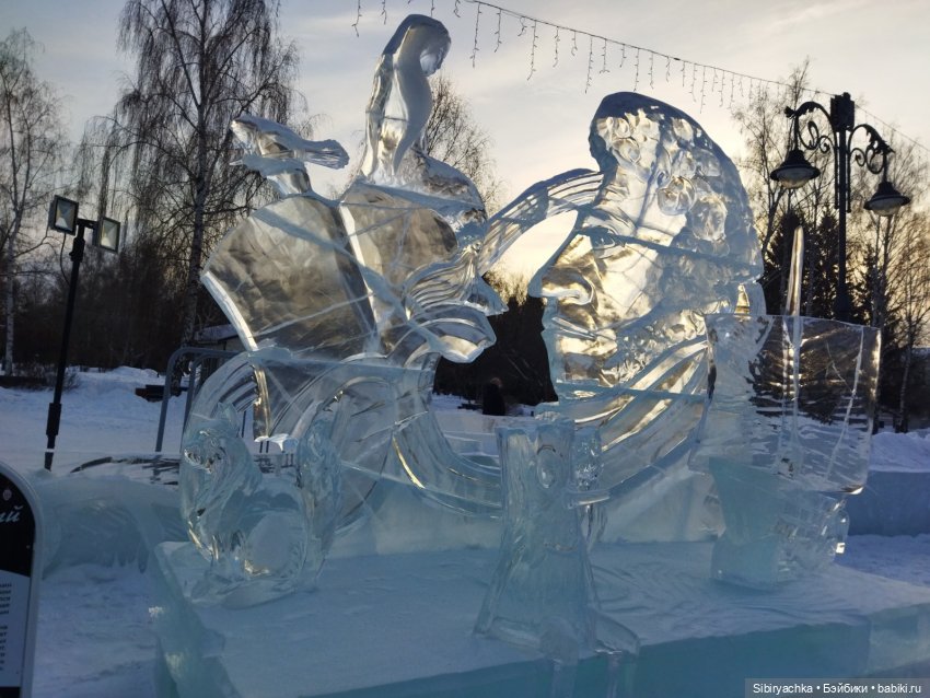 Ледяная красота — Интересное обо всем: поздравления