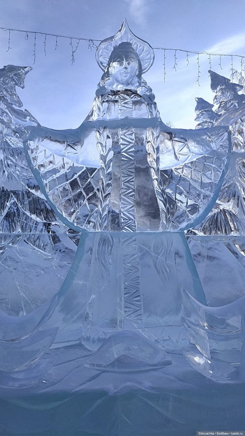 Ледяная красота — Интересное обо всем: поздравления