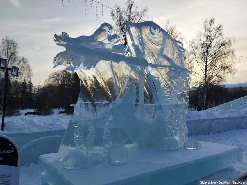 Ледяная красота — Интересное обо всем: поздравления