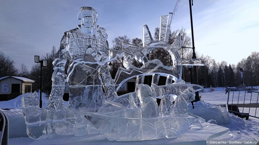 Ледяная красота — Интересное обо всем: поздравления