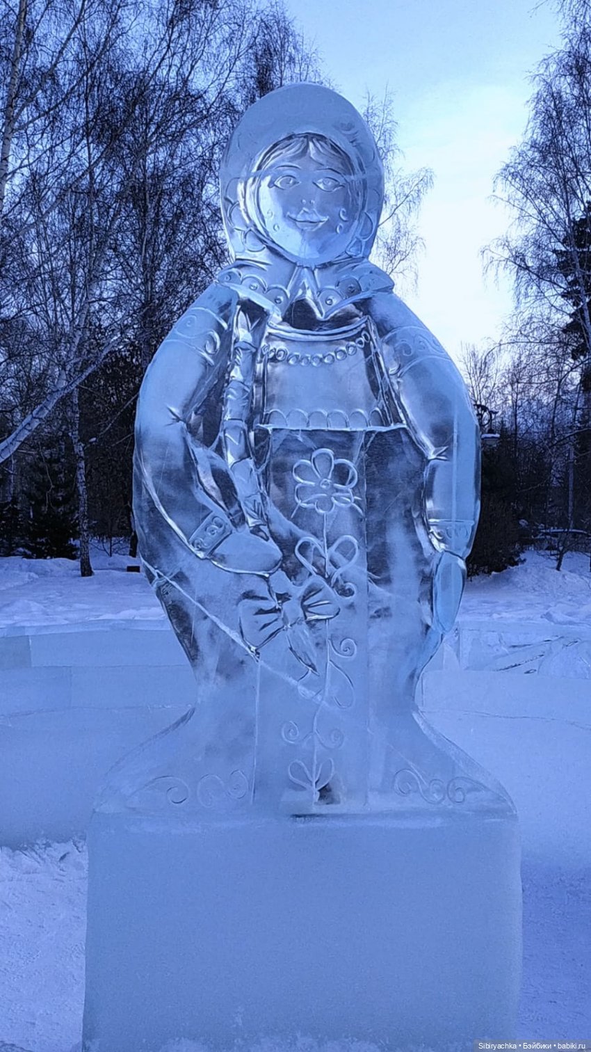 Ледяная красота — Интересное обо всем: поздравления