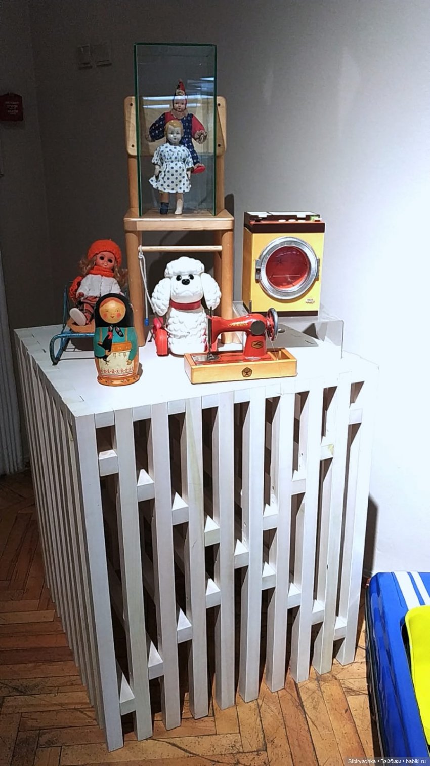 Советские игрушки на выставке "Совбытстиль". Часть I (фото 7)