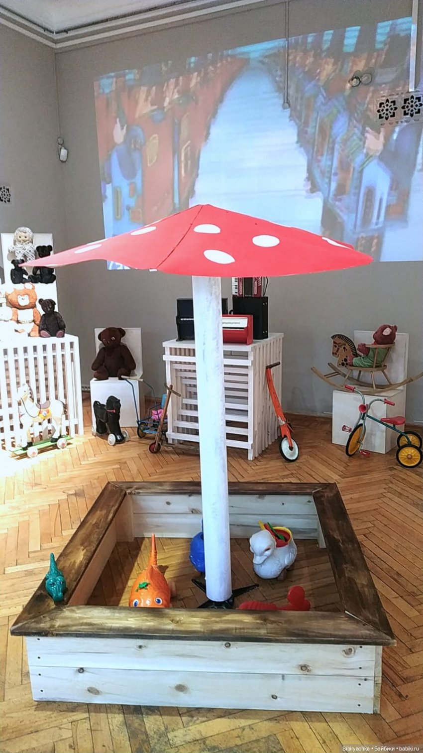 Советские игрушки на выставке "Совбытстиль". Часть I (фото 2)