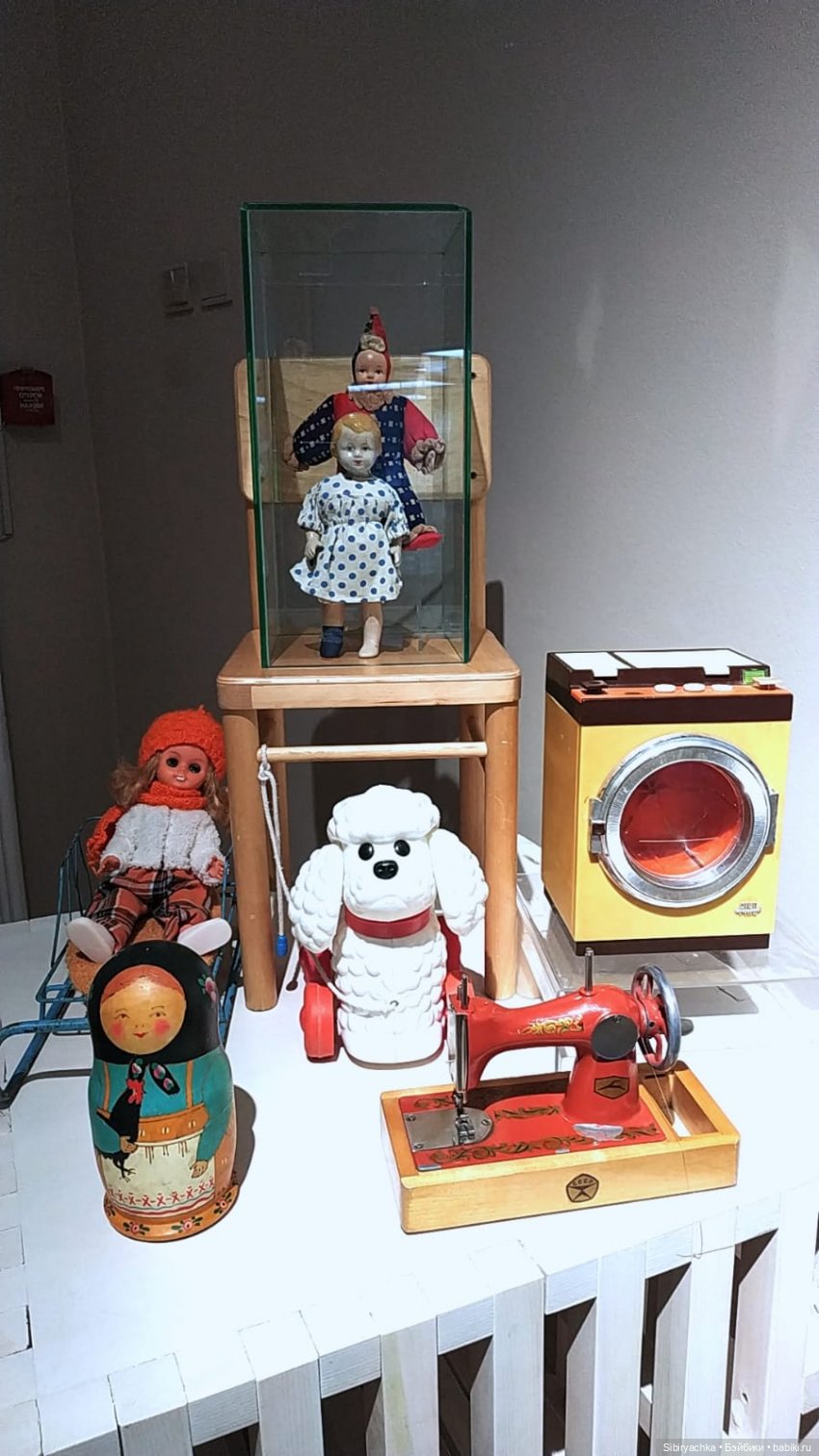 Советские игрушки на выставке "Совбытстиль". Часть I (фото 8)
