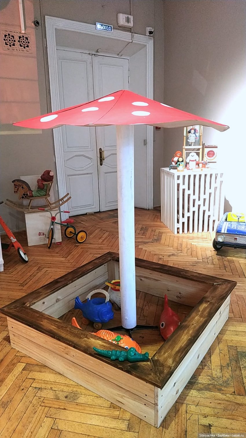 Советские игрушки на выставке "Совбытстиль". Часть I