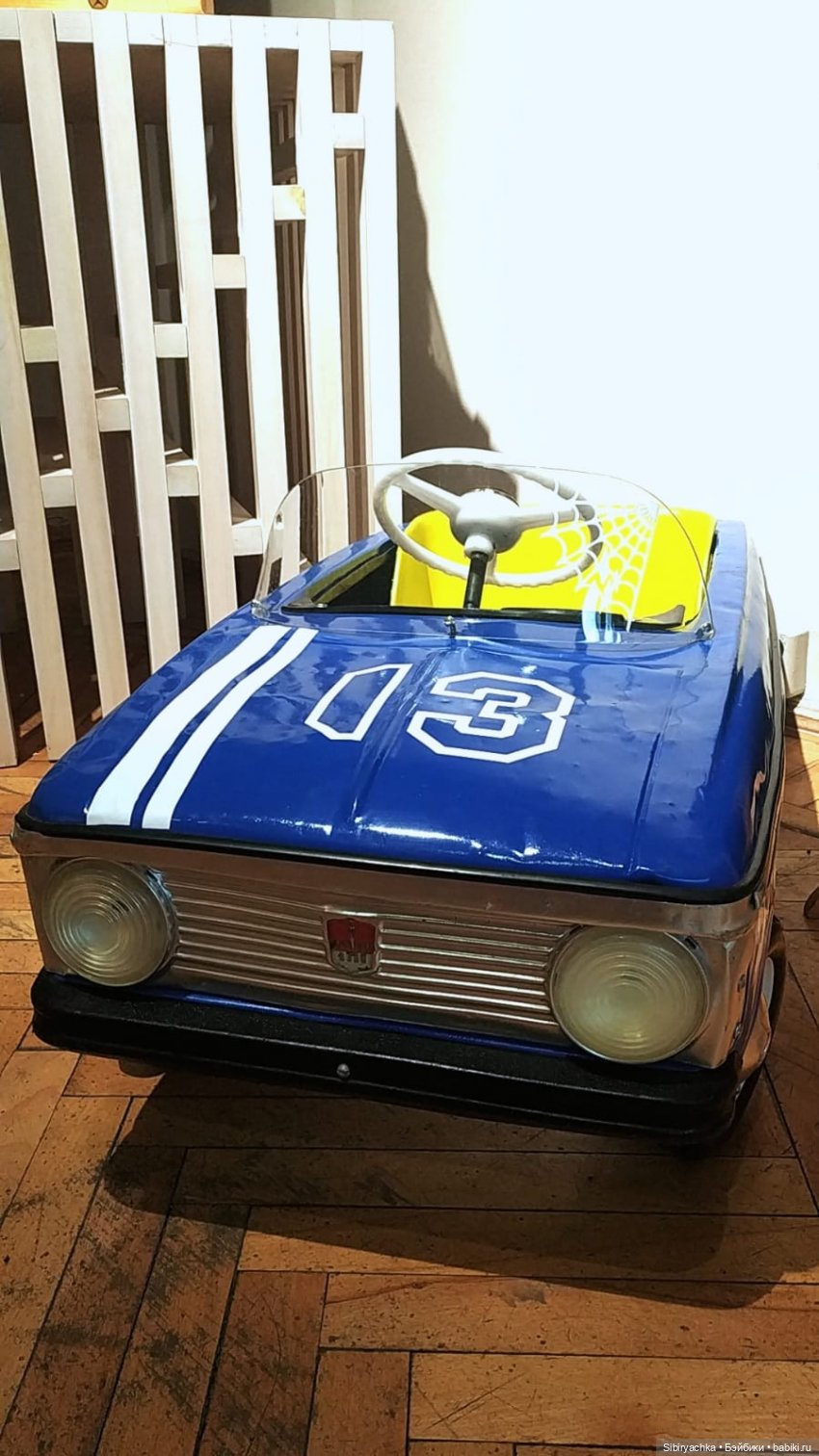 Советские игрушки на выставке "Совбытстиль". Часть I