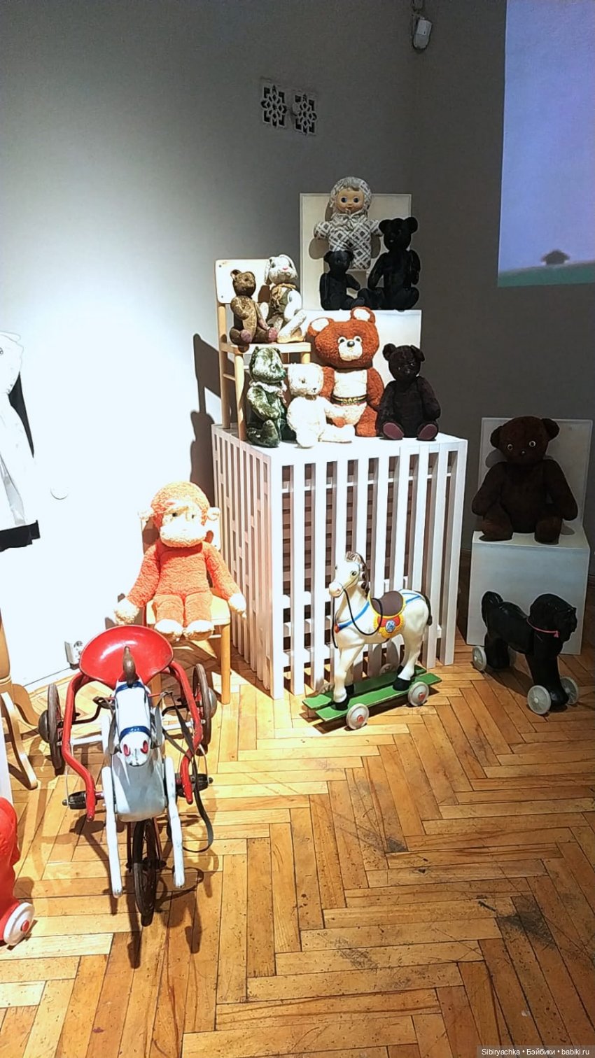 Советские игрушки на выставке "Совбытстиль". Часть I (фото 5)