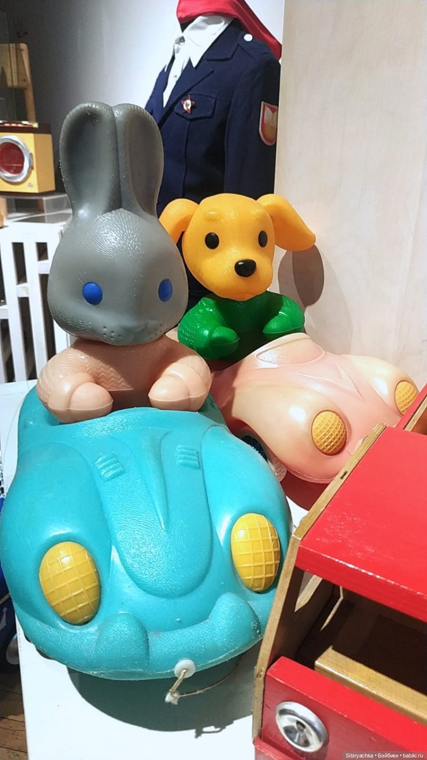 Советские игрушки на выставке "Совбытстиль". Часть I