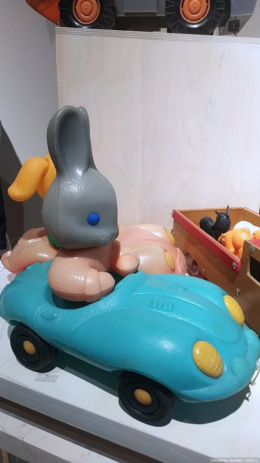 Советские игрушки на выставке "Совбытстиль". Часть I