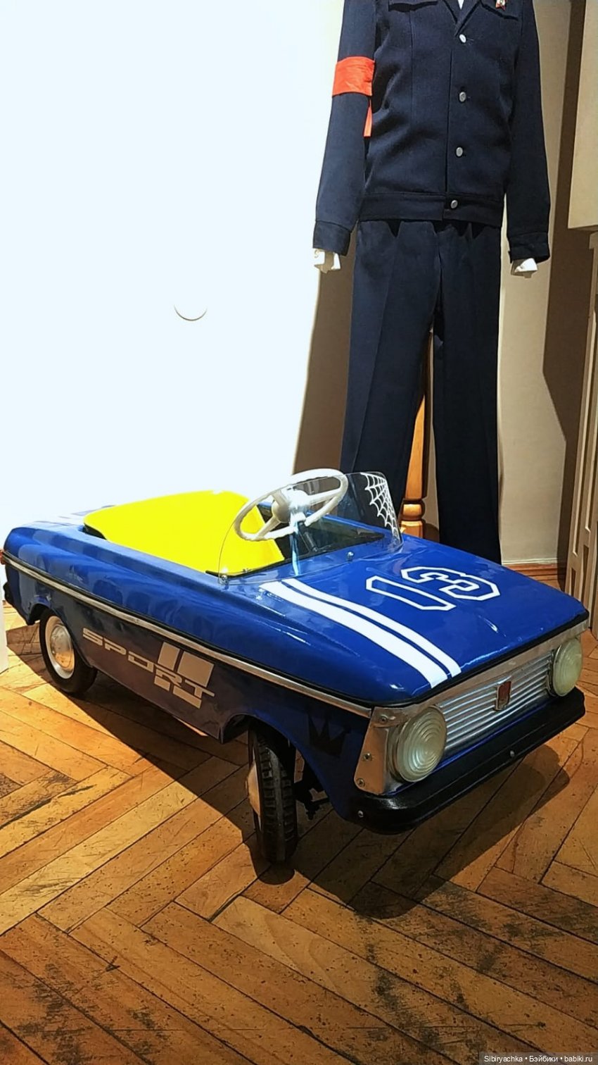 Советские игрушки на выставке "Совбытстиль". Часть I