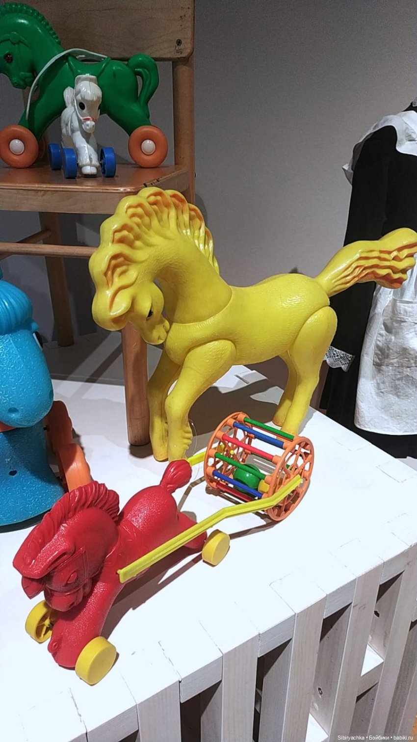 Советские игрушки на выставке "Совбытстиль". Часть II