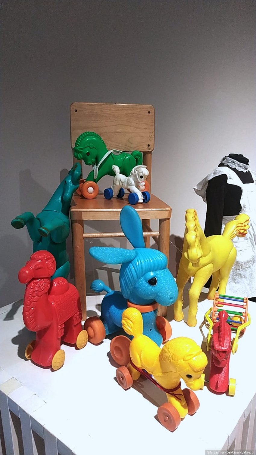 Советские игрушки на выставке "Совбытстиль". Часть II
