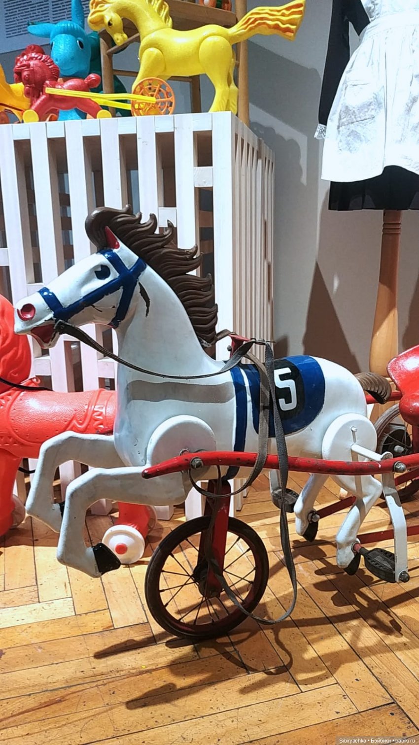 Советские игрушки на выставке "Совбытстиль". Часть II