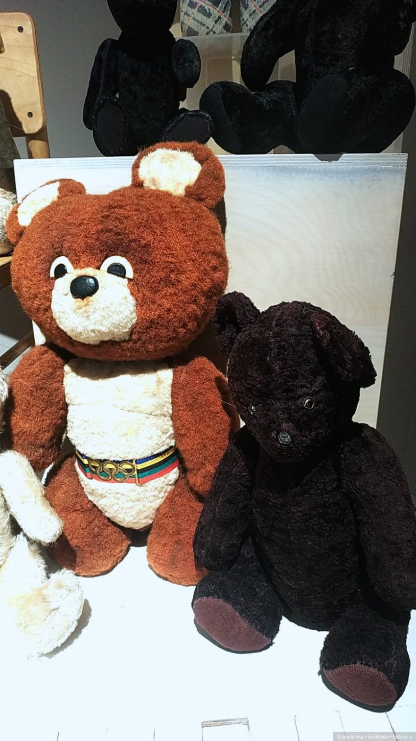 Советские игрушки на выставке "Совбытстиль". Часть II