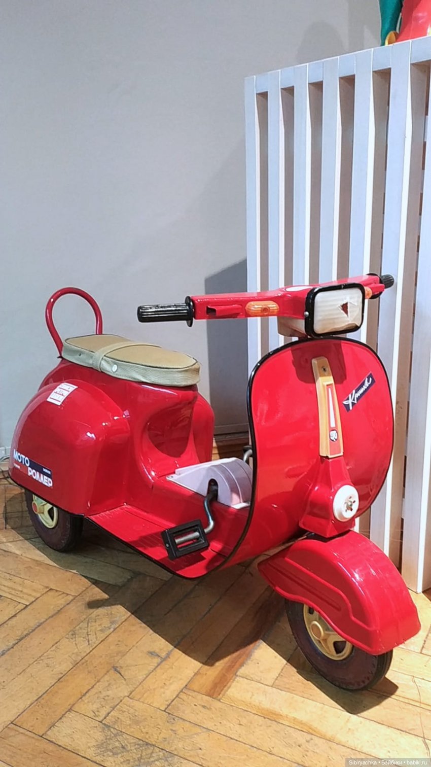 Советские игрушки на выставке "Совбытстиль". Часть II