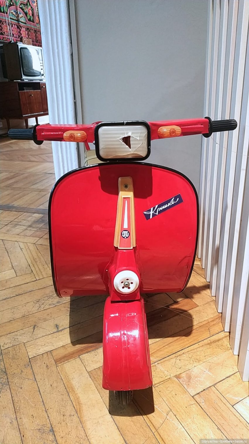 Советские игрушки на выставке "Совбытстиль". Часть II