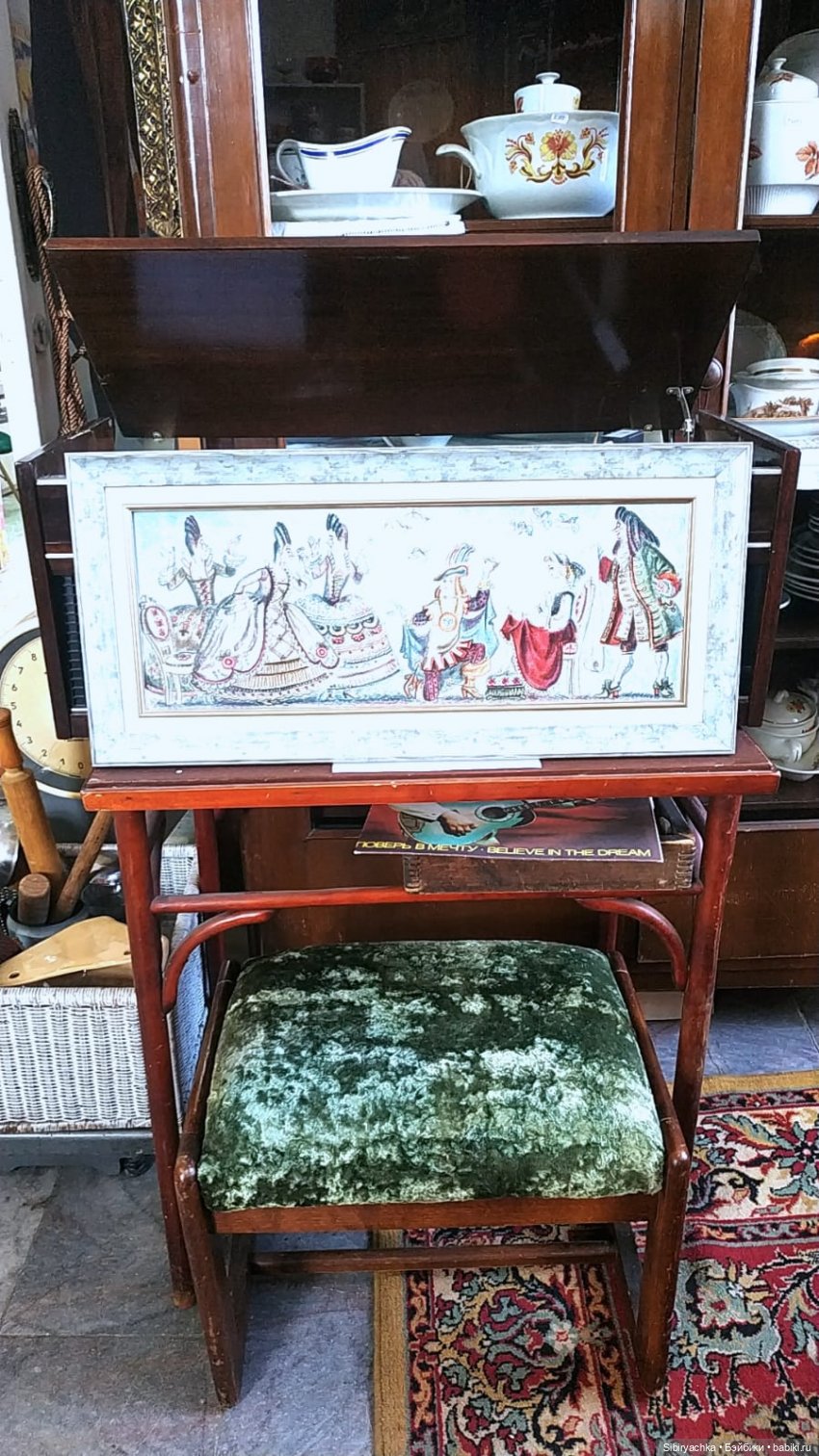 Далёкое, но такое близкое прошлое | Бэйбики Далёкое, но такое близкое прошлое