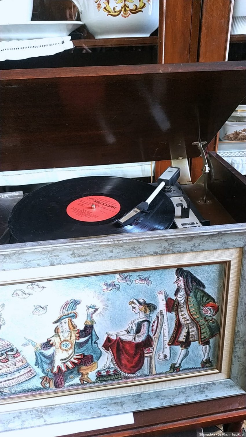 Далёкое, но такое близкое прошлое | Бэйбики Далёкое, но такое близкое прошлое