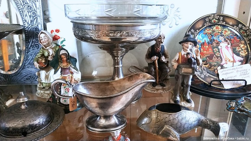 Далёкое, но такое близкое прошлое | Бэйбики Далёкое, но такое близкое прошлое