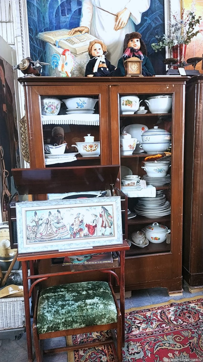 Далёкое, но такое близкое прошлое | Бэйбики Далёкое, но такое близкое прошлое