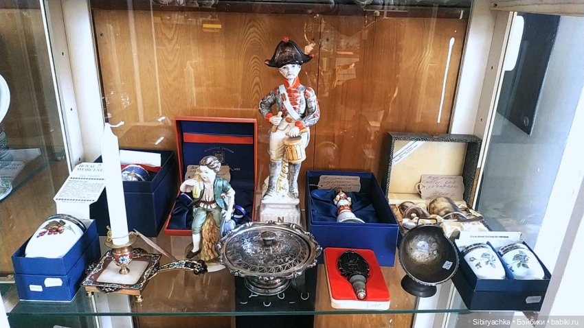 Далёкое, но такое близкое прошлое | Бэйбики Далёкое, но такое близкое прошлое