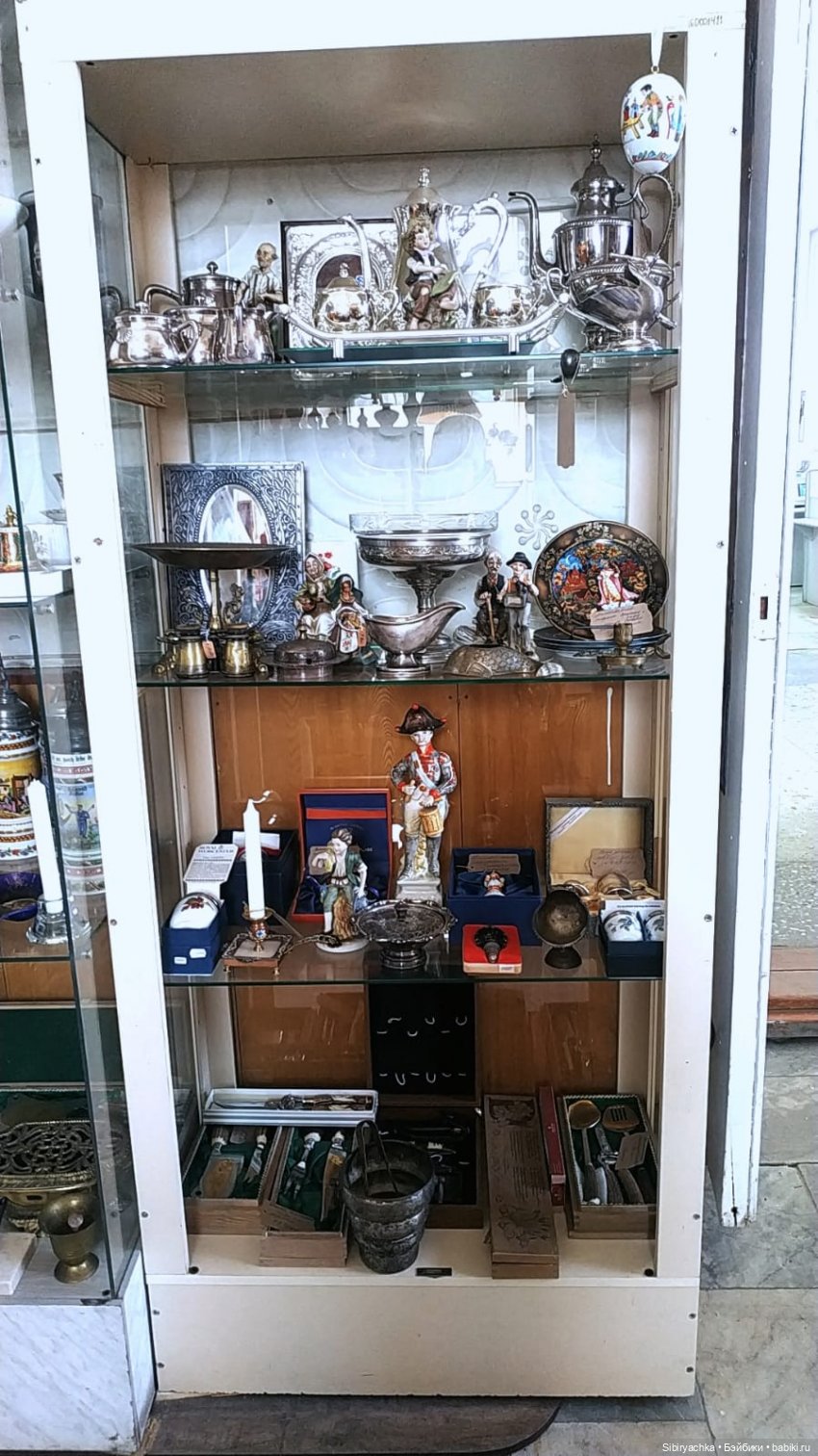 Далёкое, но такое близкое прошлое | Бэйбики Далёкое, но такое близкое прошлое