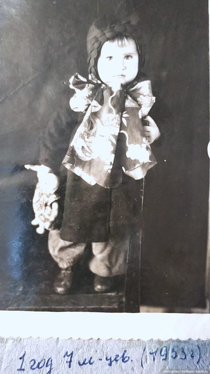 Кукольная мебель из далёкого прошлого