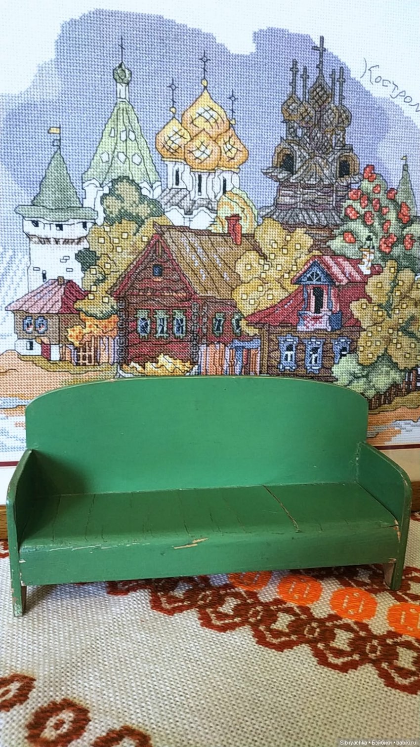 Кукольная мебель из далёкого прошлого