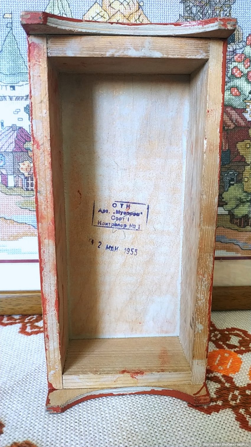 Кукольная мебель из далёкого прошлого (фото 9)