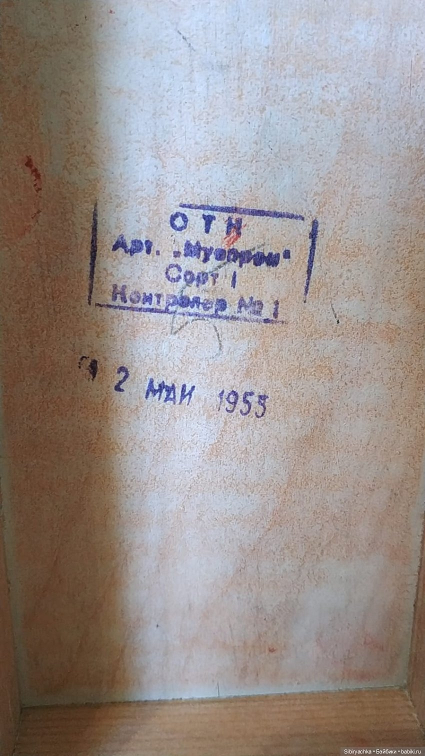 Кукольная мебель из далёкого прошлого (фото 10)