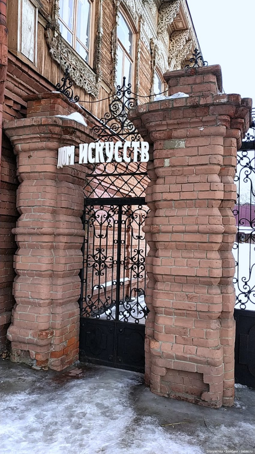 Весенний город глазами Юляшки | Бэйбики Весенний город глазами Юляшки (фото 2)