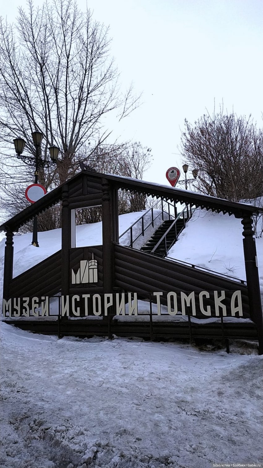 Весенний город глазами Юляшки | Бэйбики Весенний город глазами Юляшки