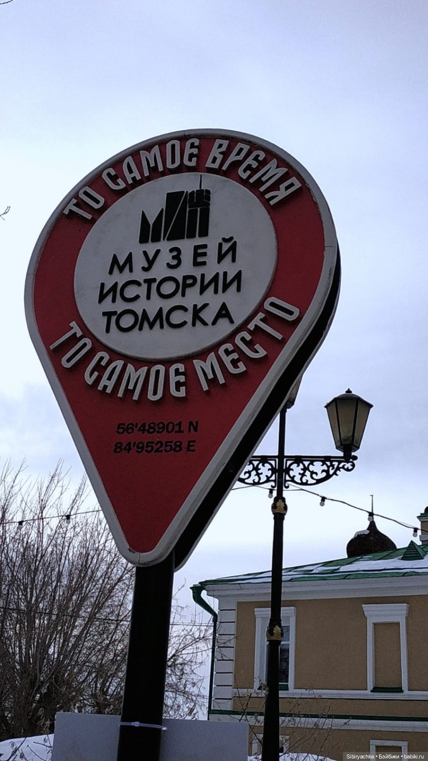 Весенний город глазами Юляшки | Бэйбики Весенний город глазами Юляшки