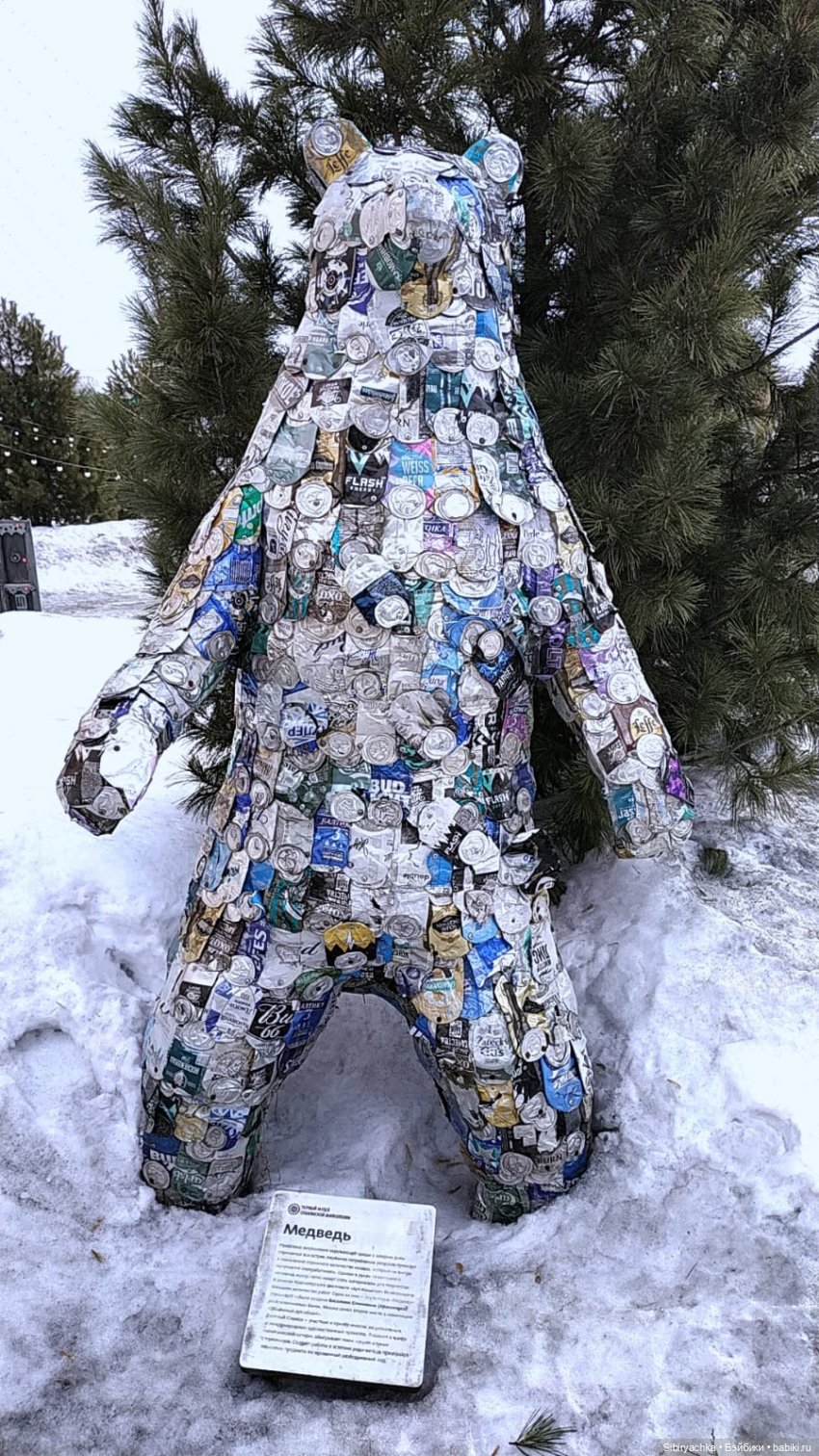 Весенний город глазами Юляшки | Бэйбики Весенний город глазами Юляшки