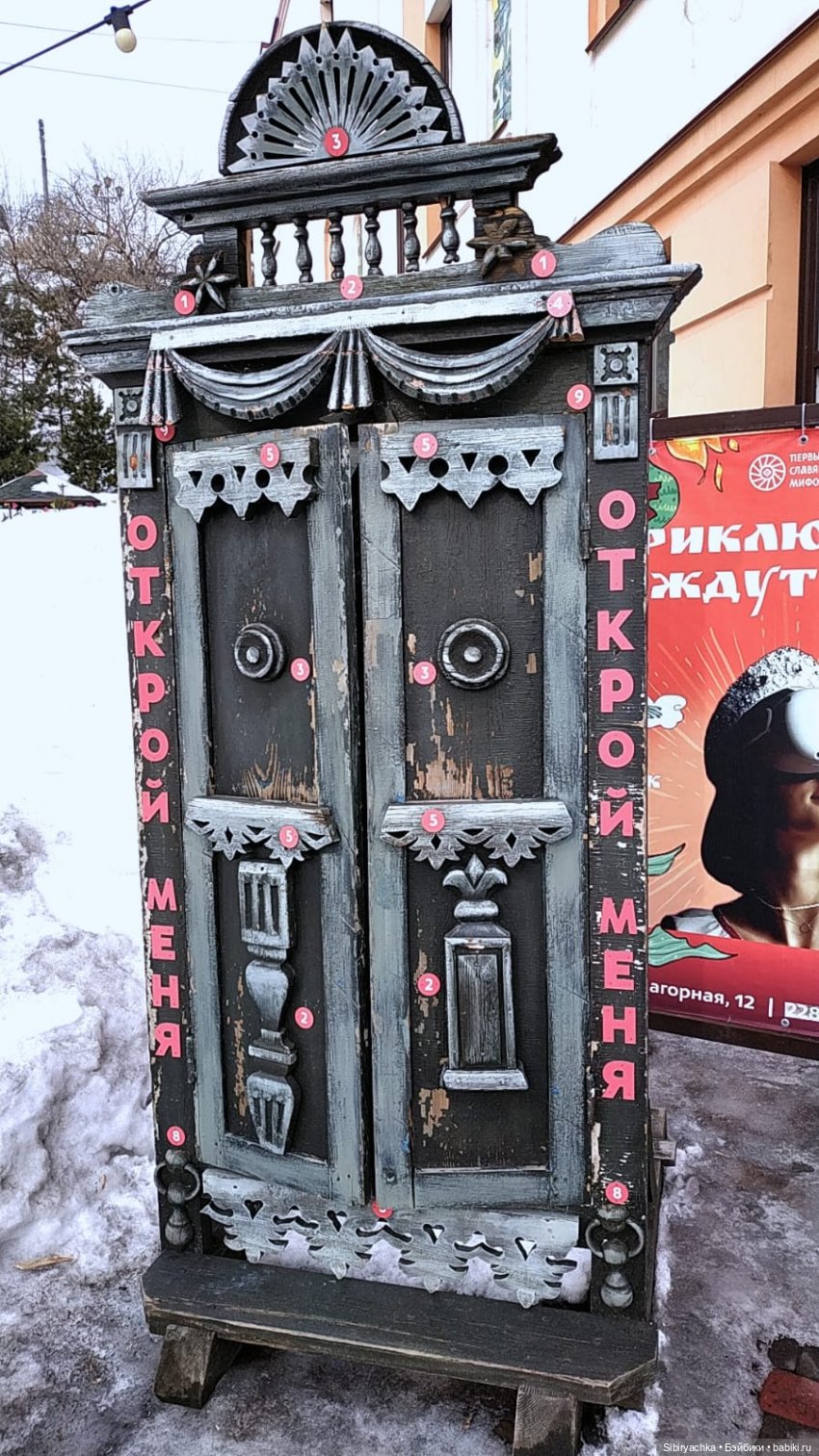 Весенний город глазами Юляшки | Бэйбики Весенний город глазами Юляшки