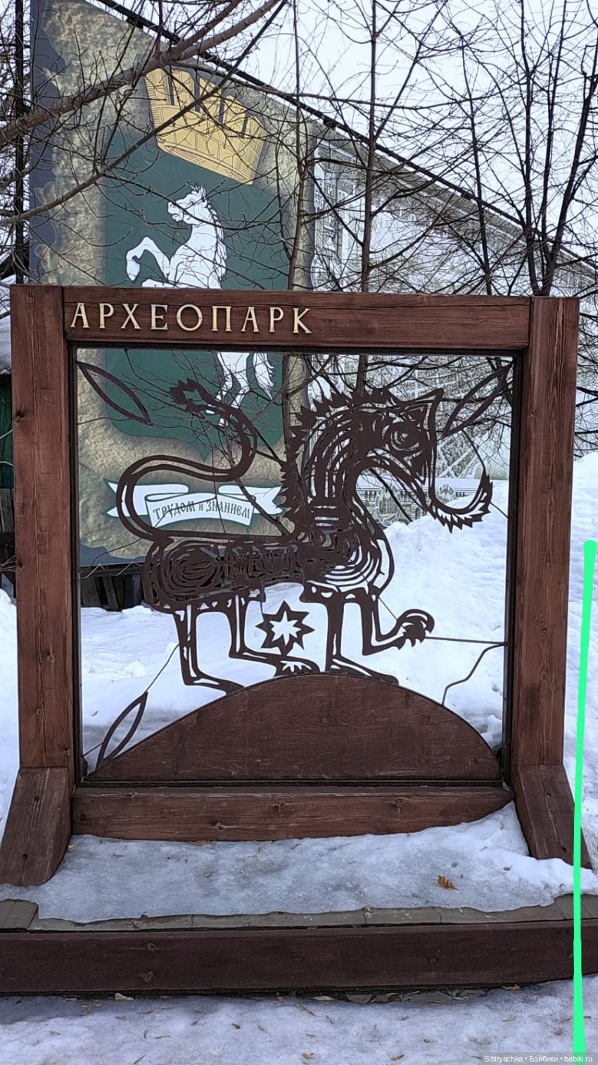 Весенний город глазами Юляшки | Бэйбики Весенний город глазами Юляшки